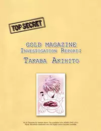 [Yamane Ayano] Finder no Shinjitsu (ENG)