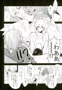 (TOP OF THE SUPER STAGE 2017) [Shippuudotou (Tsune Yoshi)] Kisu Dake Ja Tarinai (IDOLiSH 7)