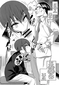 (C91) [Gujira 4 Gou (Gujira)] Kimeseku ni Maketa Shounen BEFORE [English] [TSHH]