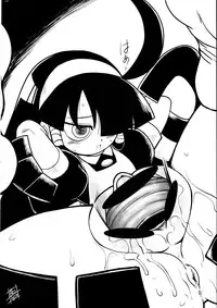 [Kakumei Seifu Kouhoushitsu (Radiohead)] Minna Igai no Neta Vol 2