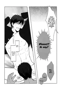 (C84) [Sanzu no Hanataba (Hachisu)] Imperfect Diamond (Kuroko no Basuke) [English]