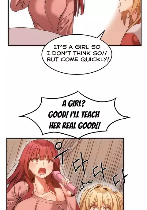 Hahri's Lumpy Boardhouse Ch. 0-31