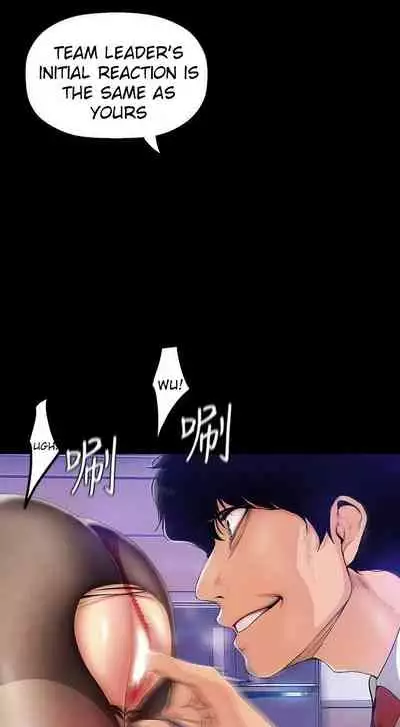 A Wonderful New World Ch.35/?