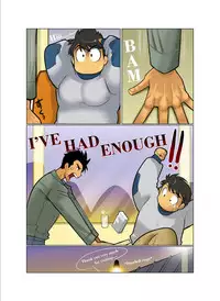 [Gamushara! (Nakata Shunpei)] Case [English] [Incomplete]