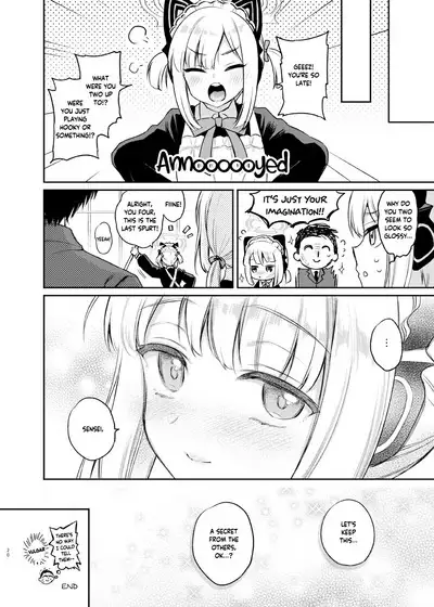 Sensei, Minna ni wa Naisho Desu yo?