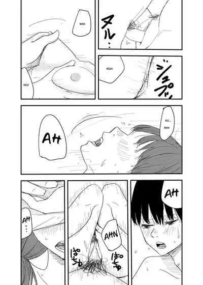 Ano Hi no Koukai no Tsuzuki | Lingering Regret From That Day