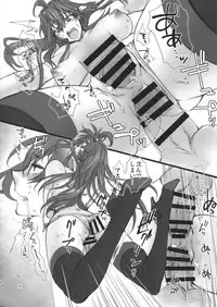 (Kamata Chinjufu 2) [Denpa YunYun, Earthean (Osakana, Syoukaki, Dokuwo)] Teitoku Youchien (Kantai Collection -KanColle-)