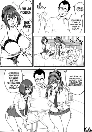 Dankon Sousai ~Hitozuma Kyoushi ga Netorareru made no Kiroku~