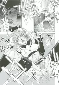 [Kaishaku] Uchuu Gingatai Star Command (Tsukihime, Xenosaga)