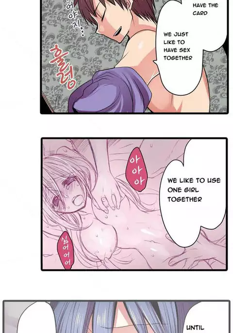 Shameful Vending Machine Ch.1-10