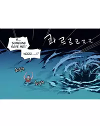 [Tankguy, ROZER] A World That I Rule Ch.01-30 [English] (Game of Scanlation) (Ongoing)