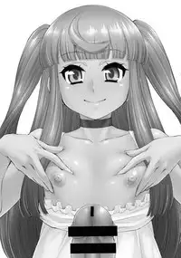 Avatar ☆ Trance! 10