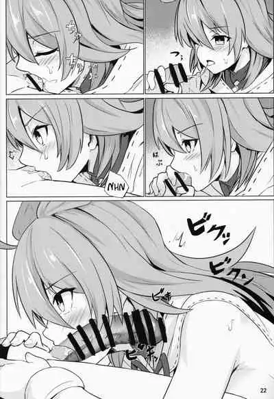 Ore Yuushi ni Narimasu