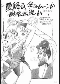 [Lasagna Club] COUNT FOR NOTHING