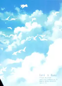 (C90) [RIX (Mamiya)] Mirai no Hanashi o Shiyou ka (Shingeki no Kyojin)