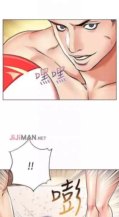 【周三连载】超市的漂亮姐姐（作者：北鼻&逃兵） 第1~50话