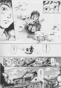 [Yasuto Miura] とおくしづかなうみのいろ 他