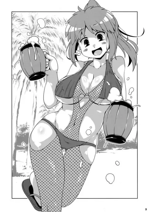 Yae-chan no Tabi Nikki