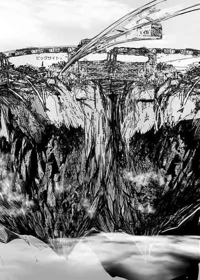 [UDON-YA (Kizuki Aruchu, ZAN)] FUROHILE Jitaku no Furo ni Hairu to Saki ni Shiranai Hadaka no Onna ga Haitteru [Digital] [Chinese] [屏幕髒了漢化組&空気系☆漢化]