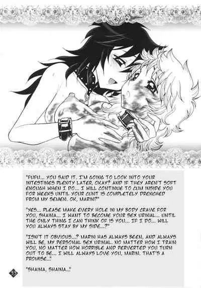 Mitsugetsu no Megami-tachi