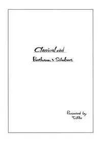 [Trifle (Namekata Fumiaki)] MusikFest (ClassicaLoid)