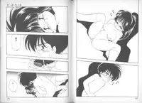 [Mimuda Ryouzou] Devilita