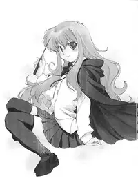 (C72) [Ikibata 49ers (Nishiki Yoshimune)] Zero Revo 2 (Zero no Tsukaima)