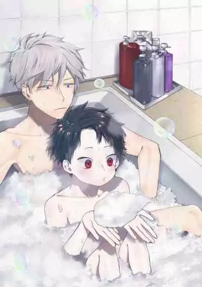 Sassato Ore ni Are Misena