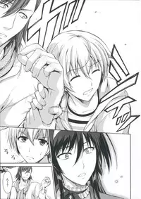 [Ishigaki Takashi] Boku wa Anata ni Wan to Naku