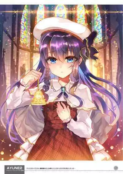 [Shimajiya (Shimaji)] Ayune-chan Choukyou Nisshi -Soushuuhen- [Chinese] [Digital]