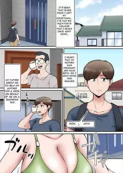 Haha no Sango Oppai ni Miserarete