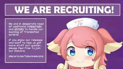 [pink carrot (usachanGET)] Otoko ga Uke - Kitsune-chan X Tanuki-kun | ♂ ga uke. Kitsune-chan × tanuki-kun [English] [Tabunne Scans] [Digital]