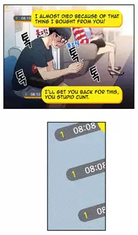 [BAK Hyeong Jun] Sweet Guy Ch. 1-42 [English] [YoManga]