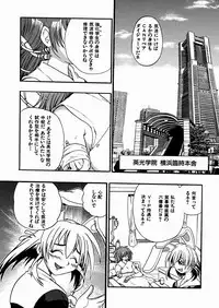 [kankiten] Jyugyaku syoujotai
