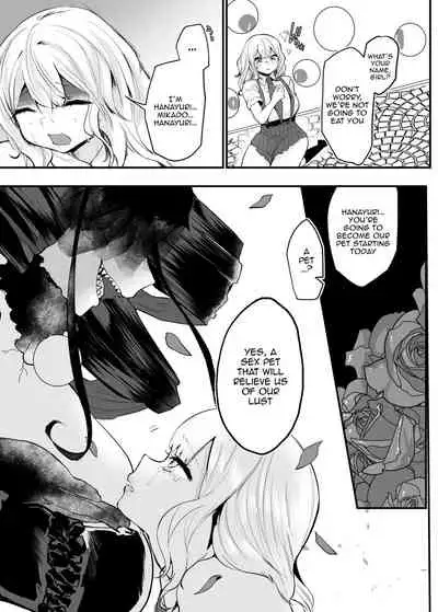 Fukai Yoru ni Saku Hana yo | This Flower Blooms In The Thick Of Night