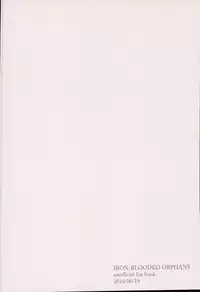 (CCTokyo138) [Pometeor (Enotou)] I CANNOT WAIT (Mobile Suit Gundam Tekketsu no Orphans)