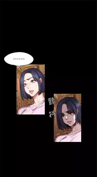 [週三] [G.HO & 高孫志] 健身教練 1-67 官方中文（連載中）