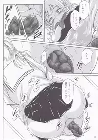 (C89) [Namiroji (Shiina Nami)] Haisetsu Shoujo 9 Shoujo wa Shippai o Kurikaesu