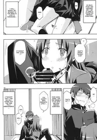 (C77) [Circle ED (ED)] AmiEro!! amichan no eroihon 2 (Toradora!) [English] [CGrascal]