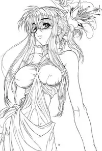 (C60) [AXZ (Various)] Under Blue 04