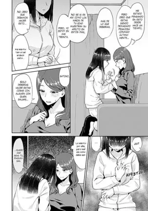 Saki Midareru wa Yuri no Hana | The Lily Blooms Addled Ch. 1