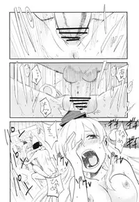 (Kouroumu 8) [Shironegiya (miya9)] NTRcrisis (Touhou Project)