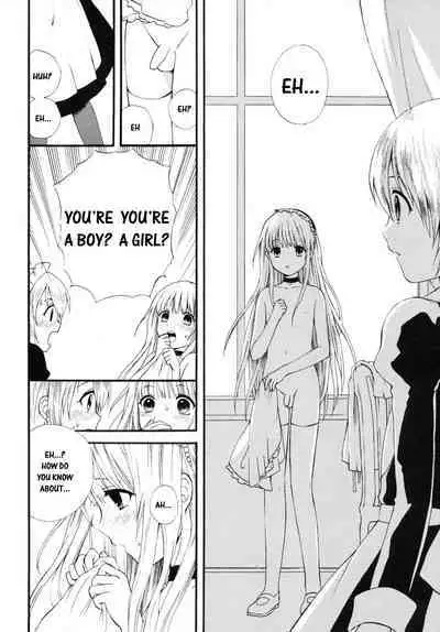 Boku no Kareshi | My Boyfriend