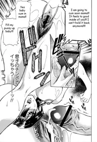 Mama Understands [English] [Rewrite] [EZ Rewriter]