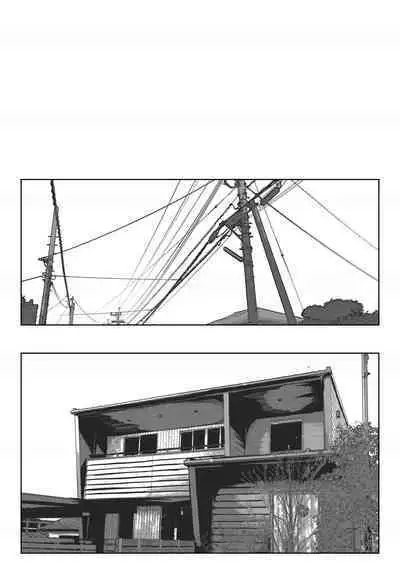 Kakushidori | 偷拍