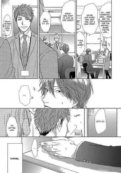 Renai Rubi no Tadashii Furikata | The Proper Way to Write Love