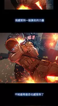 Switch1-29 Chinese Rsiky