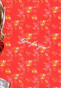 (C94) [Yanyanyo (Yanyo)] give for you! [Chinese] [花火漢化組]