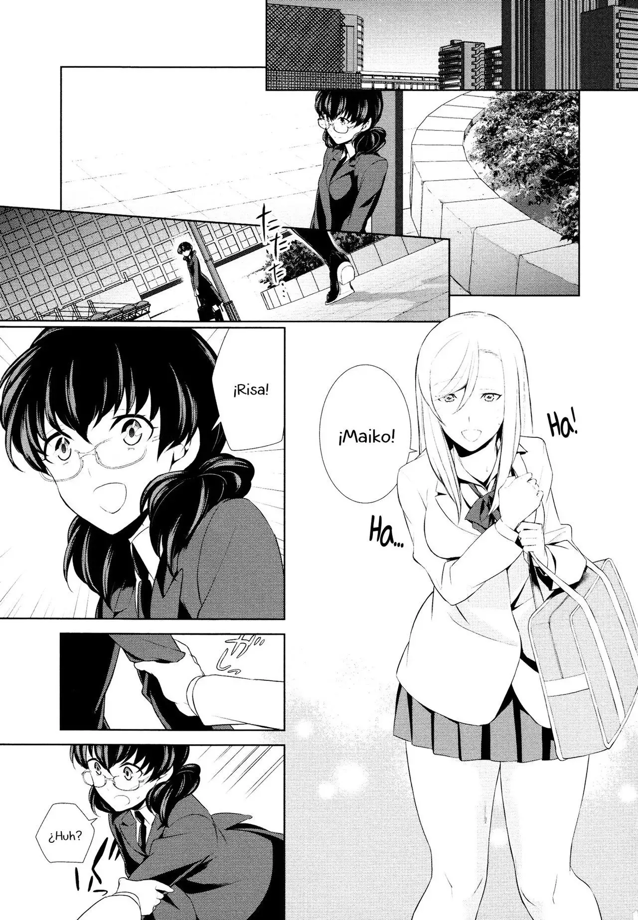 Watashi no Shumi tte Hen desu ka? | Is My Hobby Weird? Ch. 3