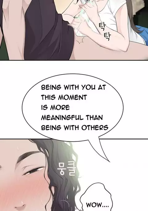 Tissue Thieves Ch.1-11